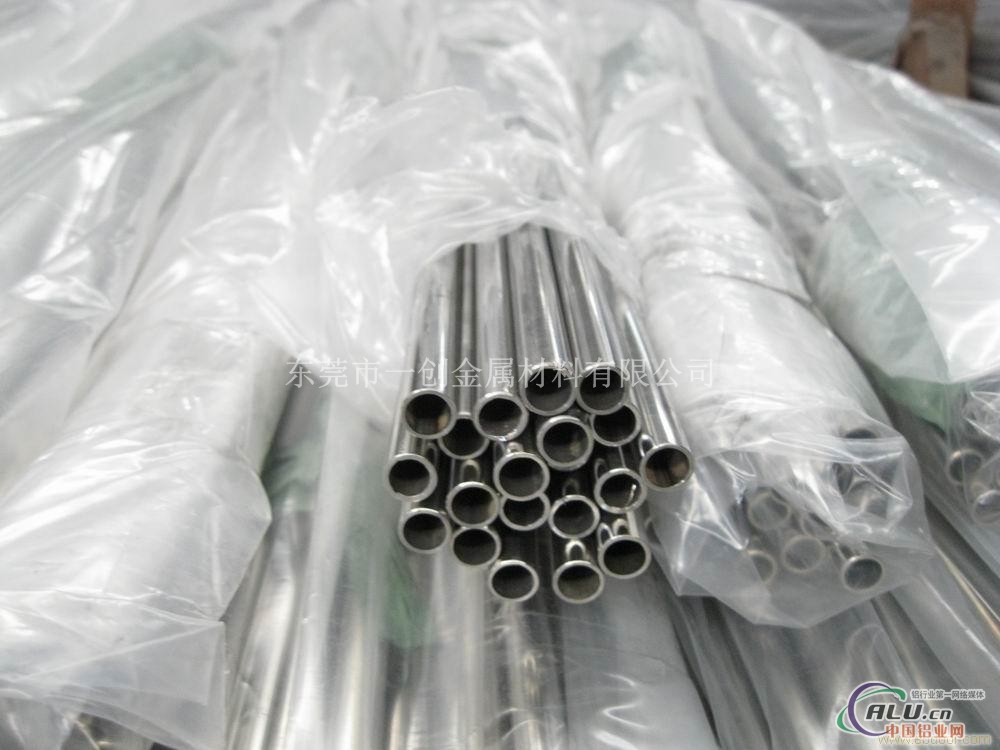 成批出售大铝管 6063合金氧化铝管 