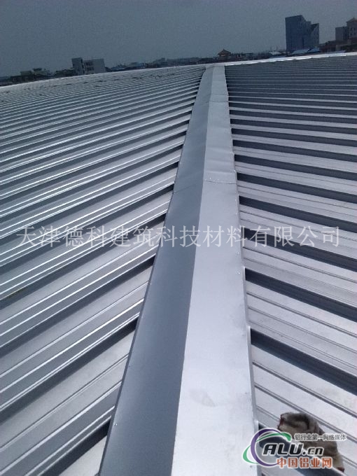 铝镁锰金属屋面板，铝镁锰板