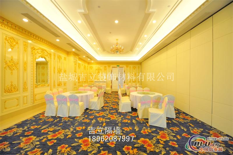 南通酒店大厅折叠隔断，活动隔断，移动隔墙