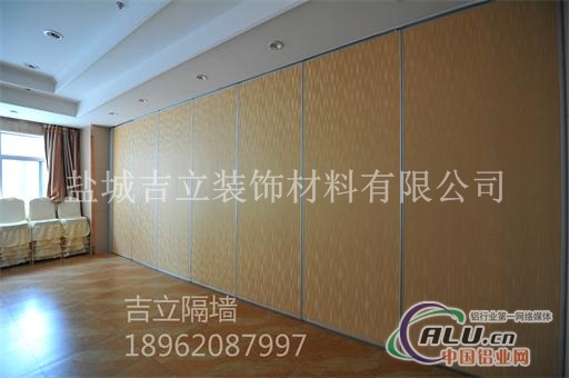 南京酒店大厅折叠隔断，活动隔断，活动隔墙