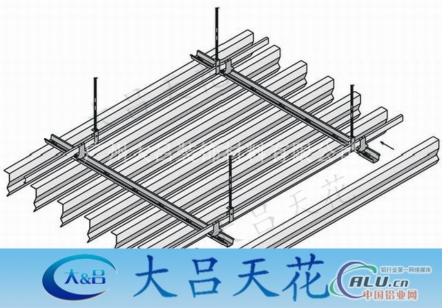 铝挂片天花厂家