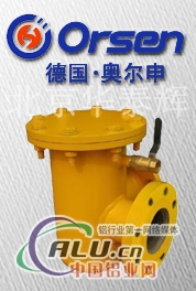 燃气过滤器