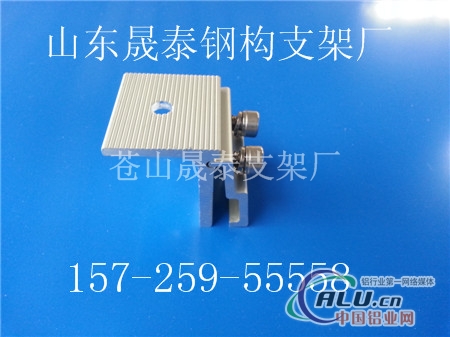470彩钢瓦防风夹具
