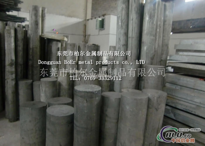 供应6061T6铝棒 6061铝合金棒