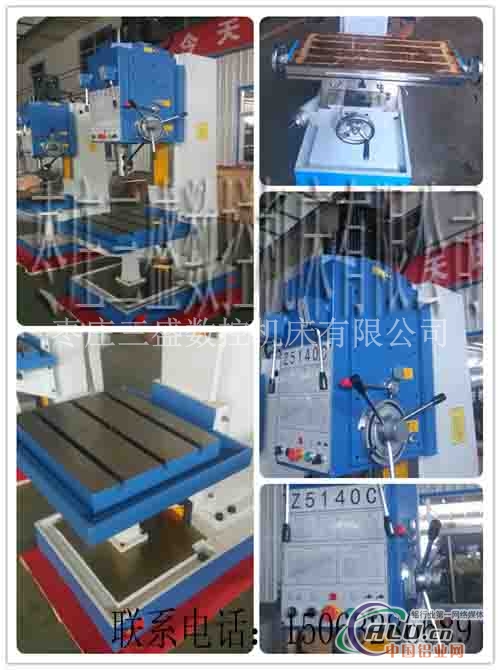 立式钻床 深孔 普通立式钻床价格