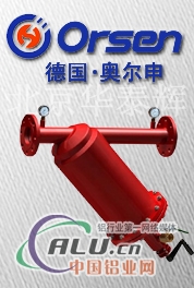手摇刷式过滤器