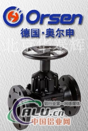 衬氟隔膜阀