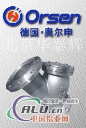高压Y型过滤器