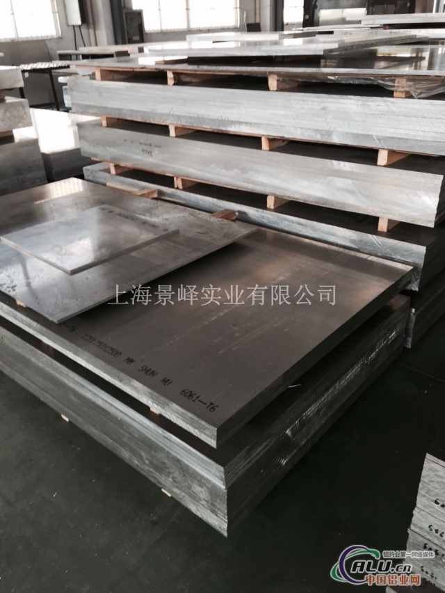 2A12铝板性能  2A12产品价格