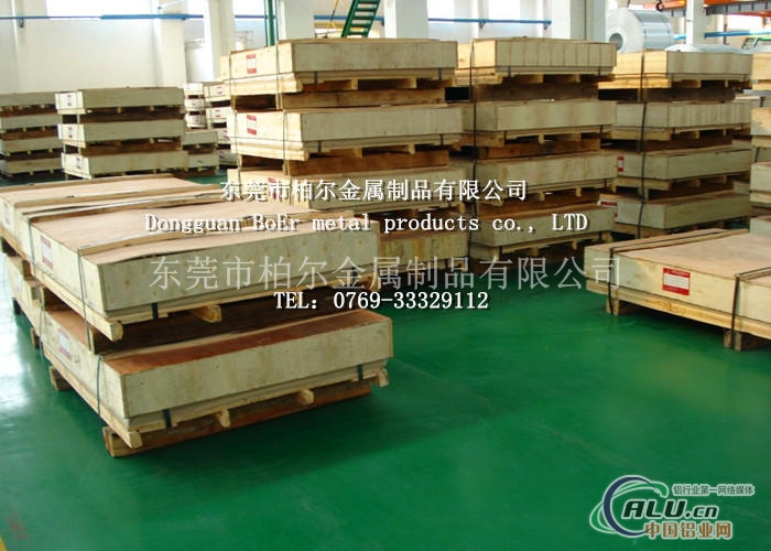 供应6061铝棒 6061铝合金棒