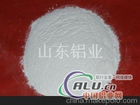 工业级氧化铝细粉