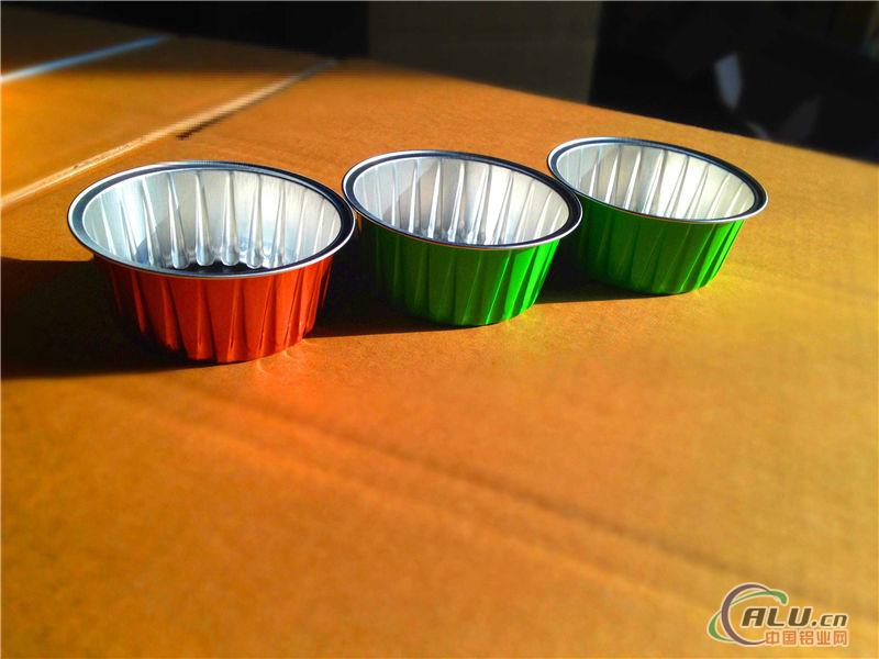 Lacquered Aluminum Foil for Airline Food Container & Lid