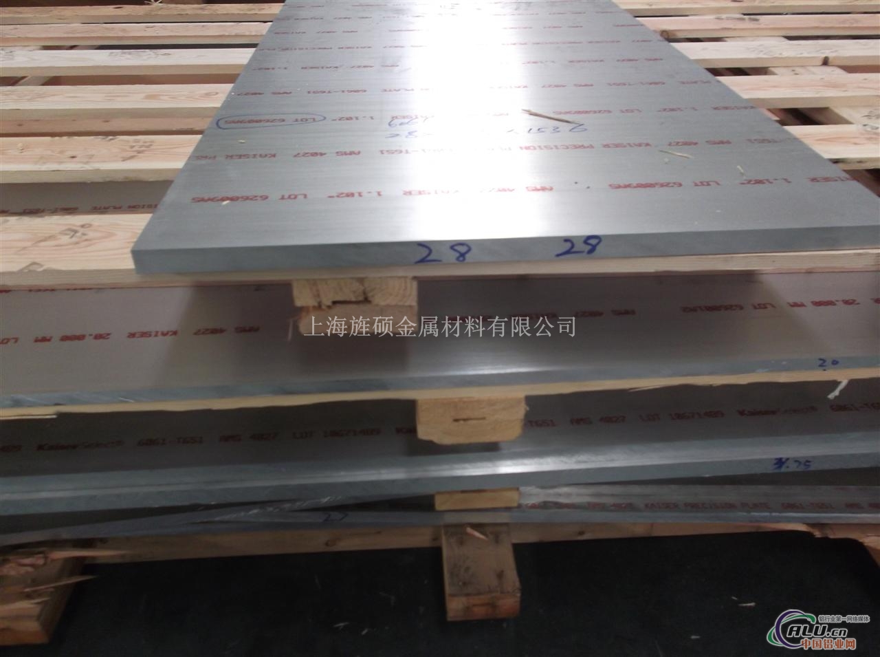 长期供应优质5083F铝板