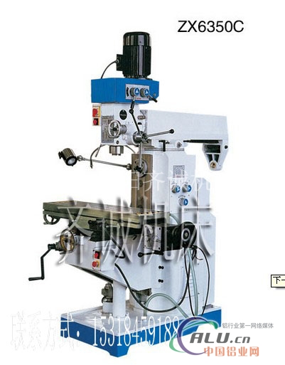 6350系列钻铣床立卧两用钻铣床