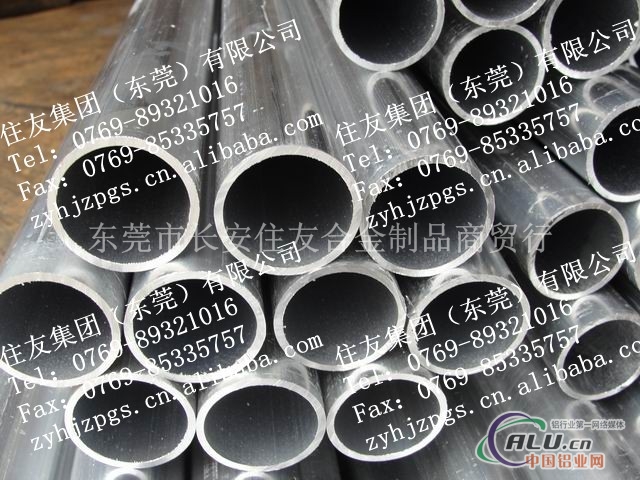 东莞销售QC7铝板 QC7铝厚板