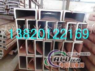 辽宁6063铝槽价格，铝槽厂家