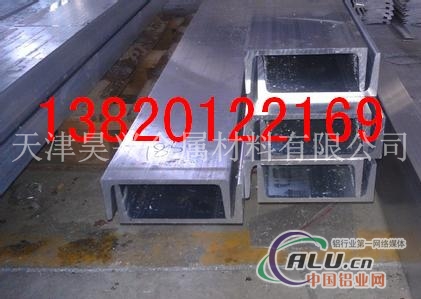山东6063铝槽，2A12铝合金曹