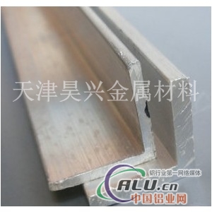 成都6063铝合金曹，6063铝槽价格