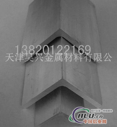 山东6063铝槽，2A12铝合金曹