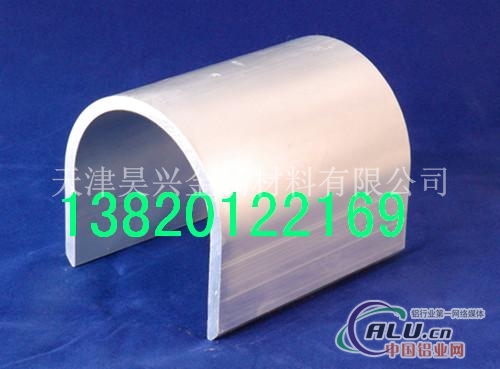 辽宁2A12铝合金曹，5052铝槽