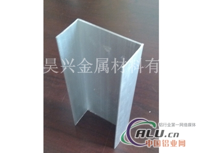 扬州6063铝合金曹，6063铝槽价格