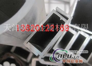 广州6063铝槽，6061铝合金曹价格