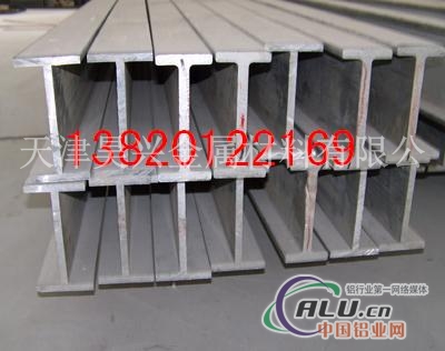 沈阳铝槽价格，6063铝槽，工字铝
