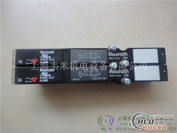 REXROTH 0820058051