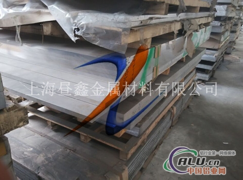 供应花纹铝板 保温铝卷 2017铝板