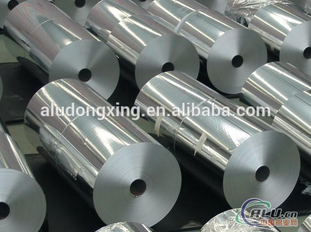 6.5 micron thickness Aluminium foil for cigarette packing