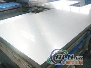 Aluminum roffing sheet