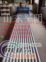 山东压型合金铝板生产，彩涂瓦楞铝板生产