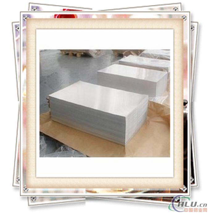 3003 Aluminum sheet/plate