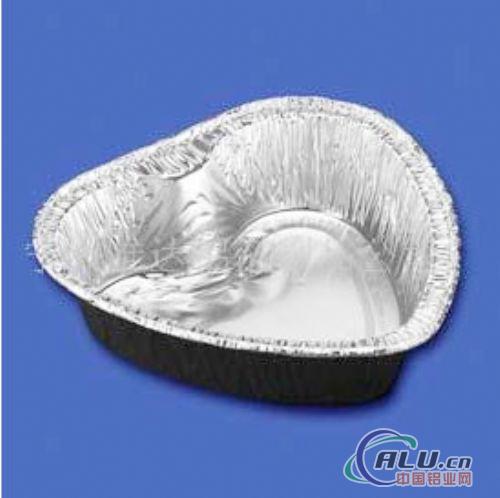 Aluminum Foil Containers for Food Packaging 3003-H22/H24