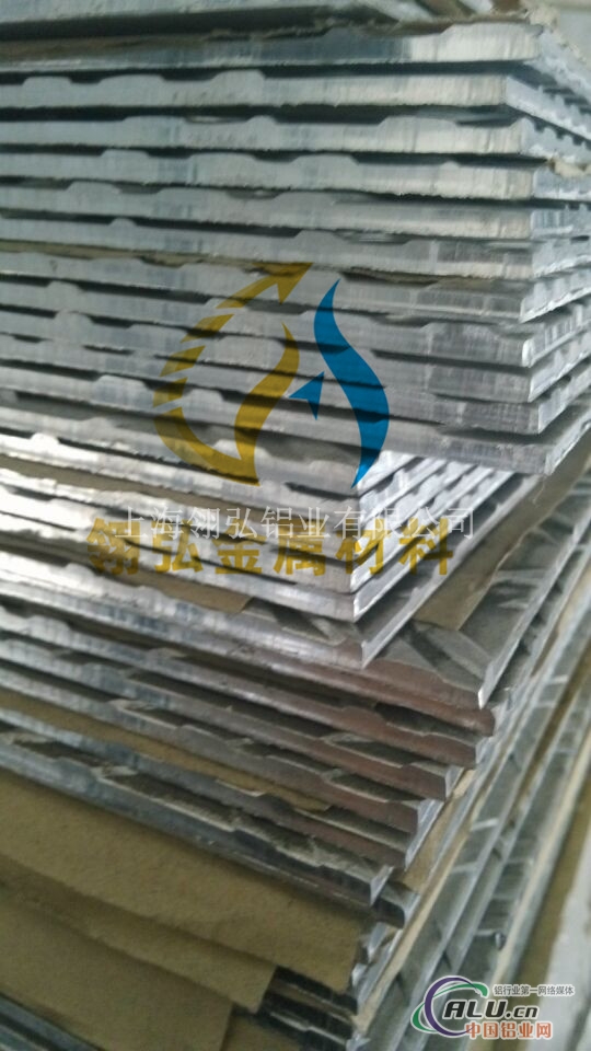 7075t6国产铝棒大量现货