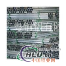 A7350空心铝管、环保厚壁铝管