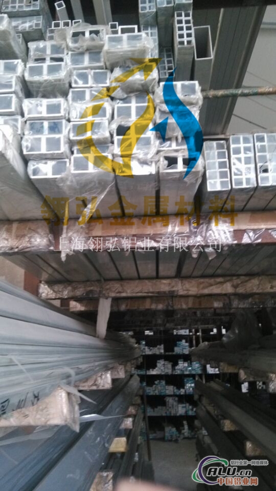 7075t6国产铝棒大量现货