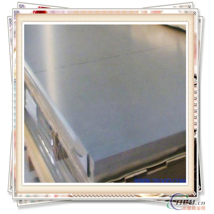 3005 Aluminum sheet