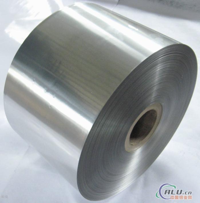 mirror finished aluminum coil 1060