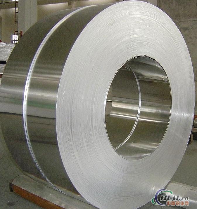 Aluminum coil/strip oxidized 5000 series