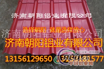 安徽合肥850型铝瓦每平米价格