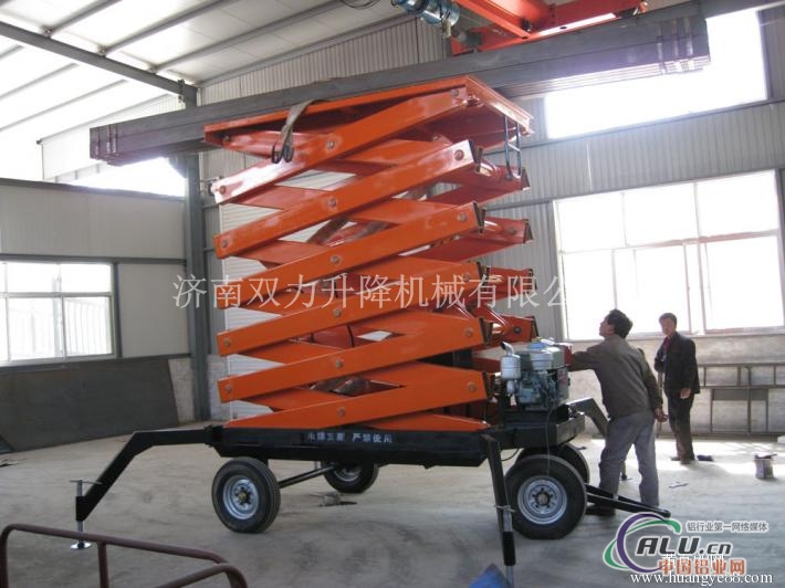 移动式液压升降机厂家