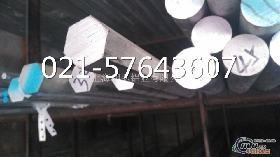 提供adc12铝合金板 