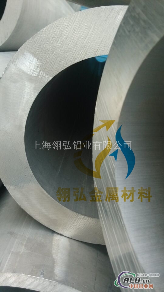 提供adc12铝合金板 