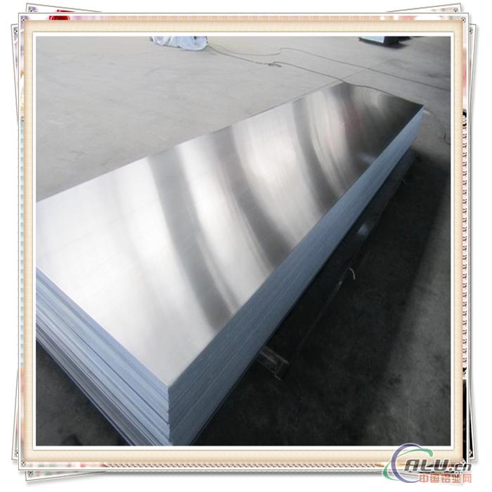 4004 Aluminum sheet