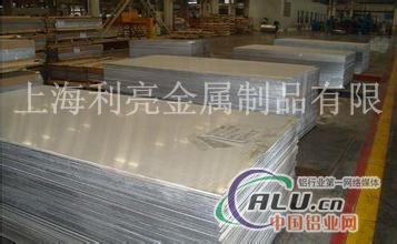 ENAW8011铝板ENAW8011铝板
