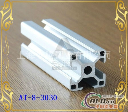 铝型材工业铝型材铝型材规格