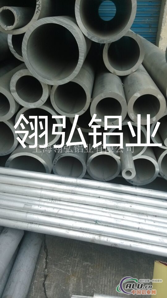 2024铝合金厂家 
