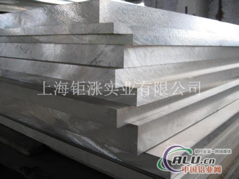 2A01(LY1)铝板铝棒密度多少