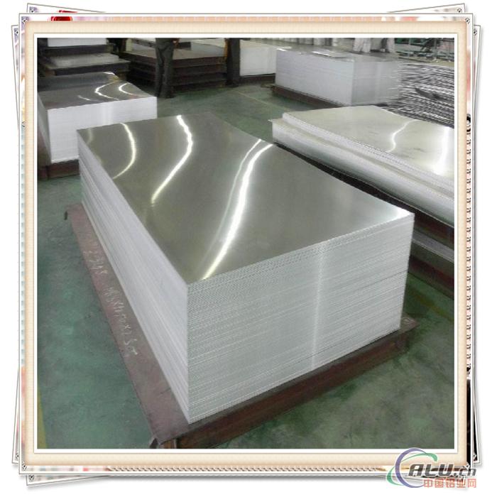 5052 Aluminum sheet/plate